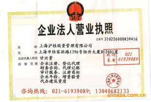 代辦機電設備安裝工程專業承包資質服務詳解